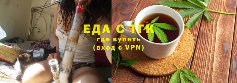 Canna-Cookies конопля  МЕГА рабочий сайт  Нижний Тагил 